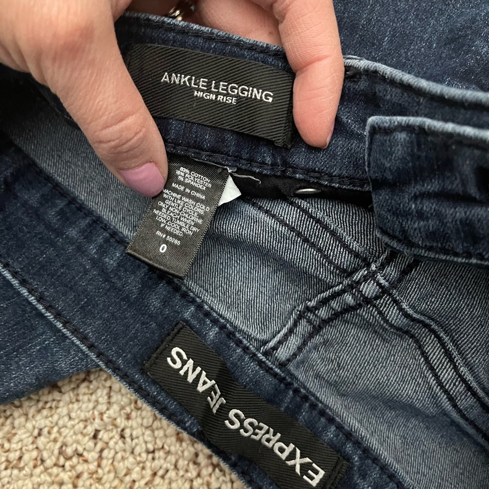 Express jeans - Picture 5 of 5